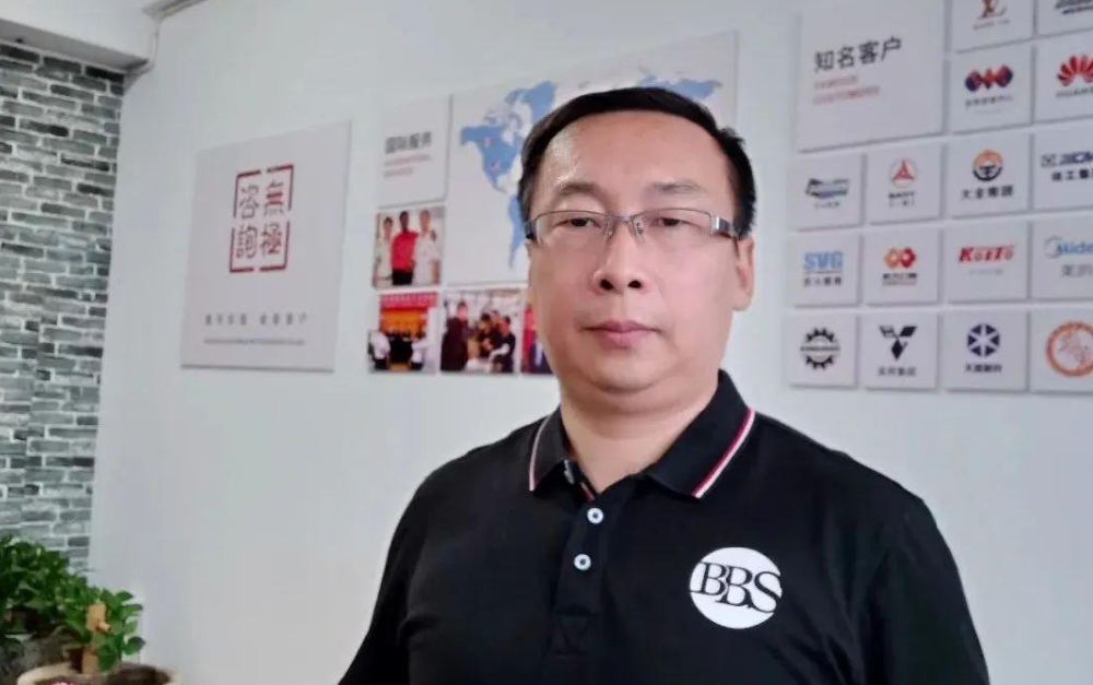BBS學(xué)員專(zhuān)訪(fǎng) | 明偉：企業(yè)家必須加強(qiáng)企業(yè)的“內(nèi)控力”